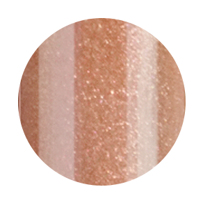 Acne Safe Lip Gloss